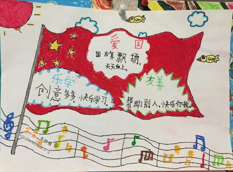 福原爱用笔记本纪录江宏杰言语霸凌，福原爱在婚姻中受到了哪些伤害？