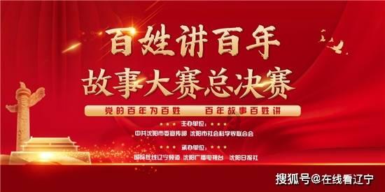 雷竞技比分